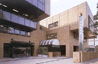 旧・後楽園会館