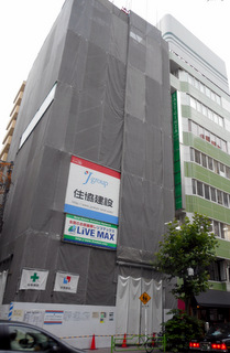 ホテルリブマックス東銀座(仮)建設現場