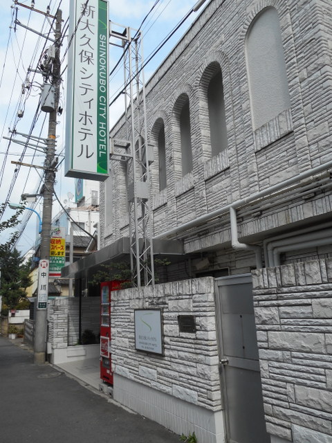 新大久保シティホテル Shin Okubo City Hotel 予約サイト一覧 施設詳細 By 東京都23区のホテル 旅館