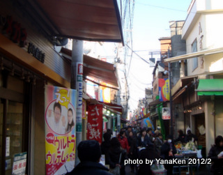 sunamachiginza201202a.JPG