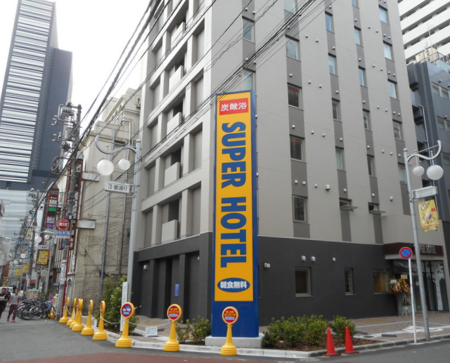 スーパーホテル新宿歌舞伎町