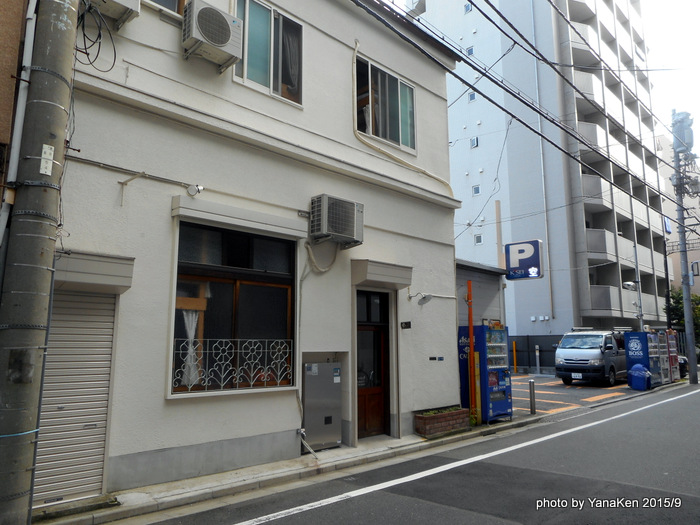 東京ひかりゲストハウス
