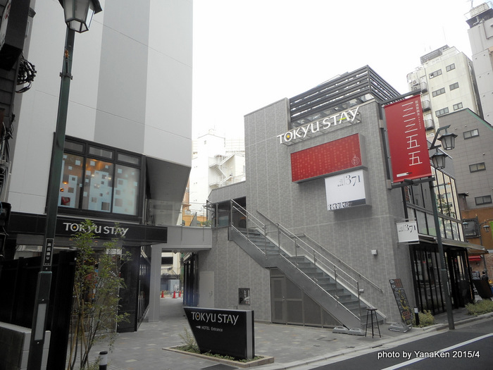 tokyusitay_shinjuku201504a.JPG