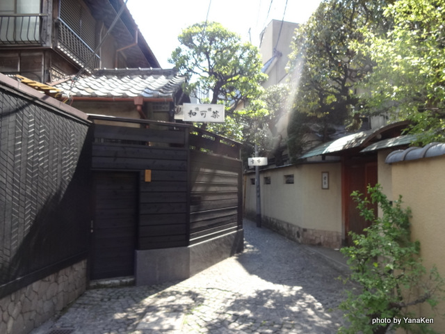 旧 旅館 和可菜 Ryokan Wakana N A By 東京都23区のホテル 旅館