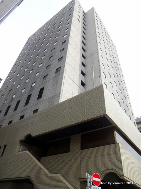 旧・東京八重洲ホテル